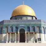 Jérusalem, ville sainte de l'islam
