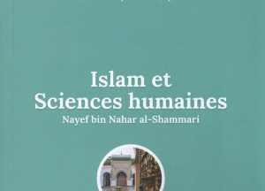 Une miniature de blog