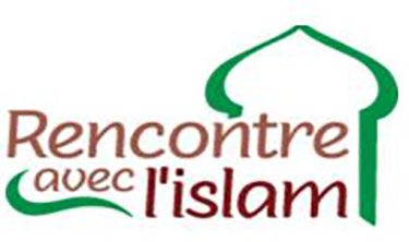 logo-Rencontre-Avec-l-Islam-Angers-Cholet-Saumur